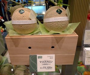 Namun di toko buah Simbikiya di jantung Kota Tokyo Simbikiya, Toko Buah Termahal Di Dunia