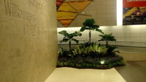 Bandara Changi di Singapura kembali meraih predikat bandara terbaik di dunia versi Bandara Changi Terbaik Dunia 2016