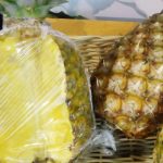 Satai Empuk Berkat Nanas