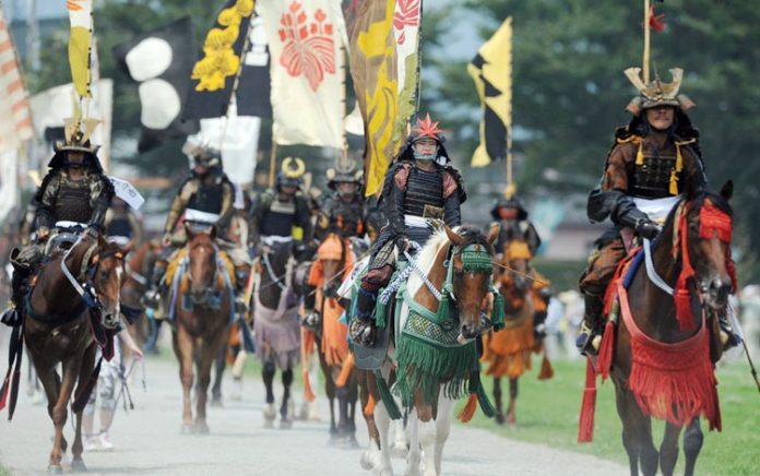 soma nomaoi soam nomaoi