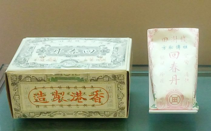 herbal cina herbal cina