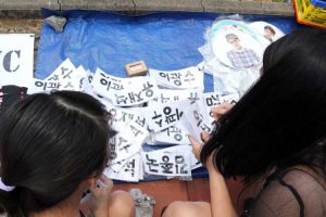 running man indonesia