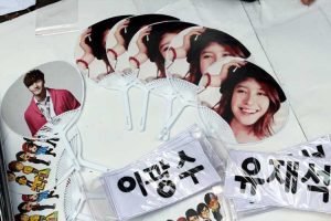 running man indonesia