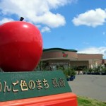 hirosaki apple park (Foto-en-aomori)